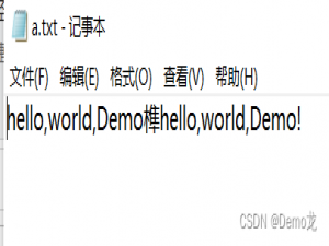 【Java】IO流原理及流的分类（FileInputStream和FileOutputStream方法详解）