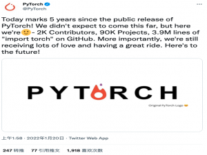 PyTorch 公开发布五周年；NGINX 之父 Igor Sysoev 从 F5 离职；Openfire 4.7.0 发布 | 开源日报