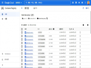 关于K8s中Ansible AWX(awx-operator 0.30.0)平台Helm部署的一些笔记