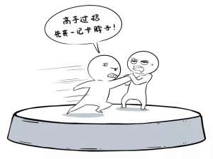 有没有完全自主的国产化数据库技术?
