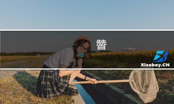 㬱-酮戊二酸盐