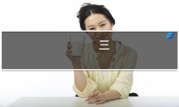 三 最终幻想vii 最终密令