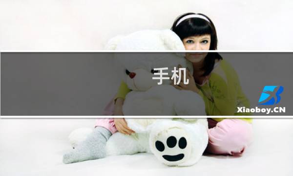 手机 最终幻想游戏