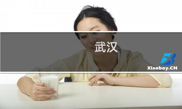 武汉 最终幻想 摄影