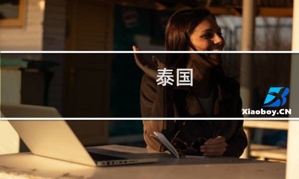 泰国 龟岛 攻略