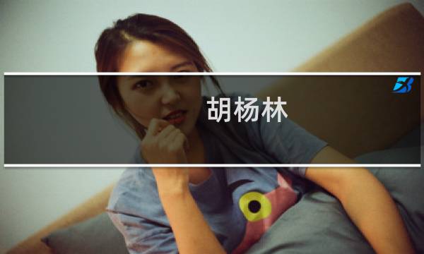 胡杨林 自助游