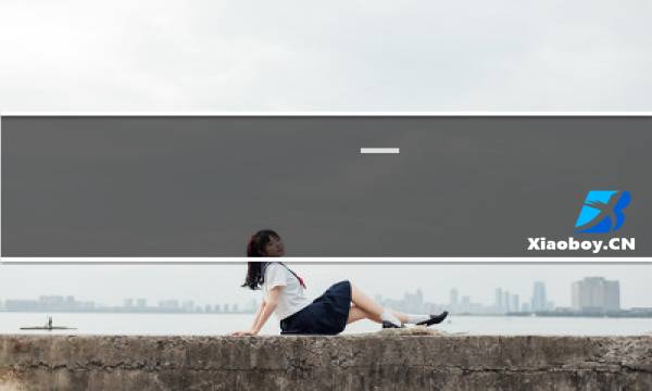 一