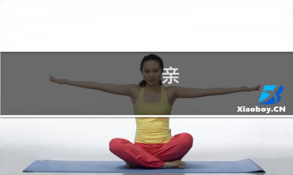 亲 直接给提交到管局吧-备案平台