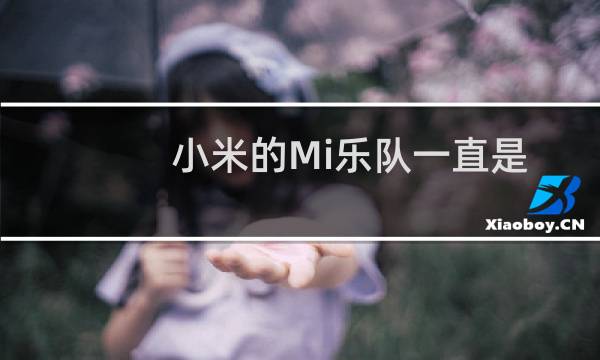小米的Mi乐队一直是中档购买者的健身追踪器
