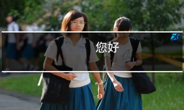 您好，现在备案要求实际网页名称与备案填报网站名称一致了吗？