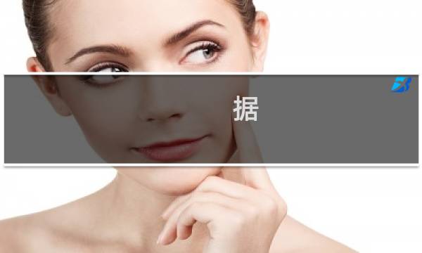 据 Fujirumors 消息富士新款 X-T5 将在 11 月 2 日发布图片