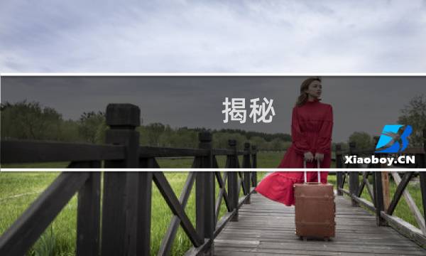 揭秘：南宋朝的士兵们为何饿死也不吃小米？