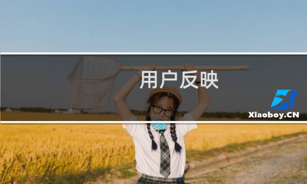 用户反映，mlbd.at已经一个小时多上不了了。  请帮忙看