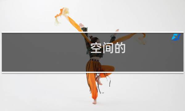 空间的 伪静态怎么不行-虚拟主机/数据库问题