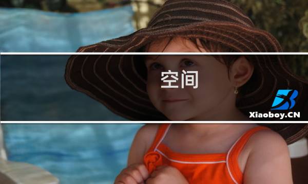 空间 FTP 链接不上-虚拟主机/数据库问题