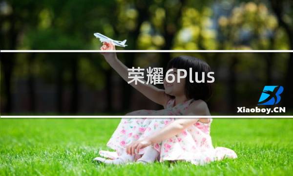 荣耀6Plus/Mate7/荣耀6/P7解决拨号时选不了卡