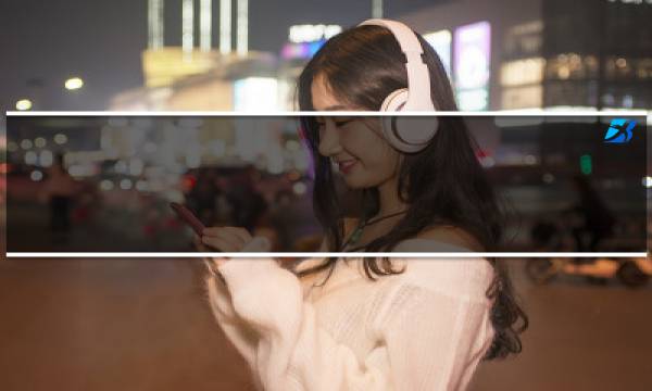 - 美味 攻略