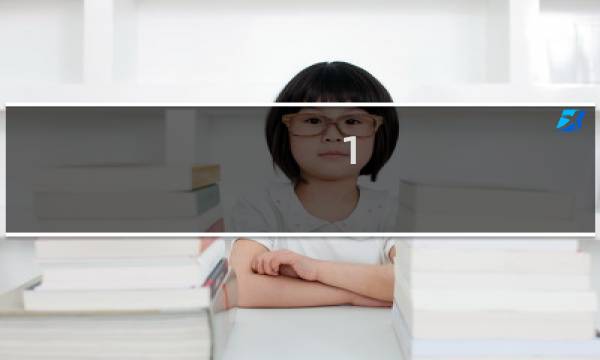 1 2 summer攻略