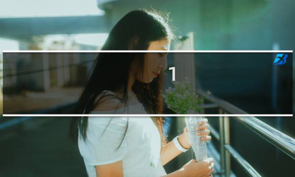 1.2什么星座