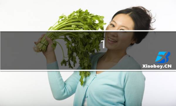 1.95千克是多少斤