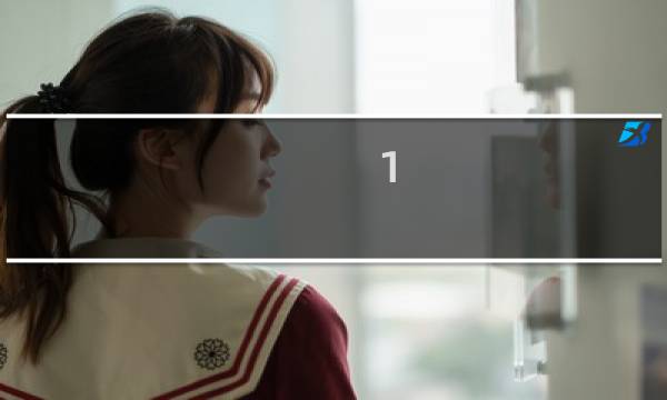 1..12猎人攻略