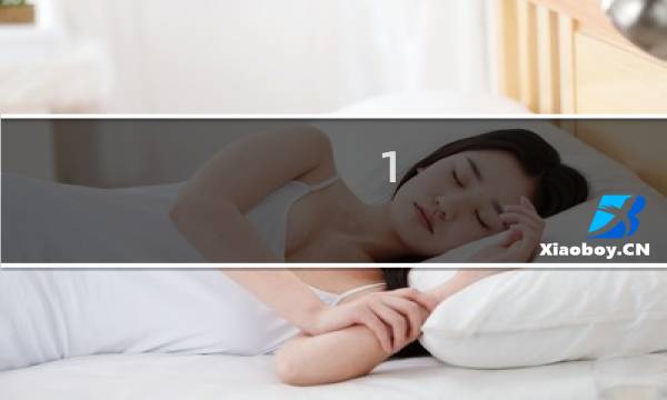 1.091艾尔登法环攻略