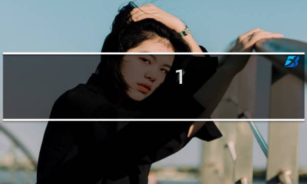 1.091艾尔登法环最强祷告