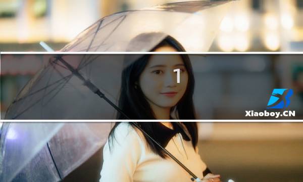 1.12 法师攻略
