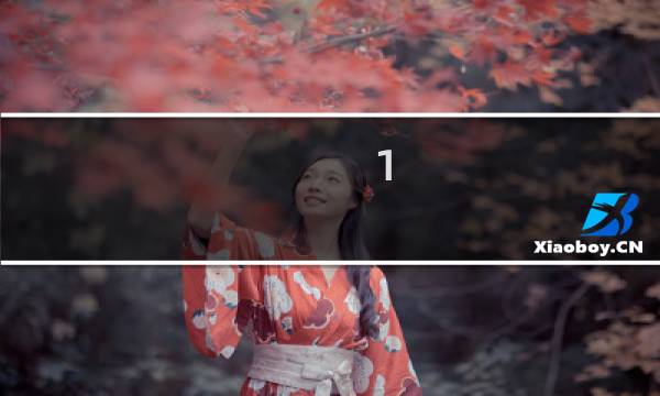 1.52章攻略