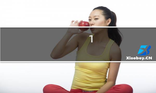 1.6热血传奇战士技能