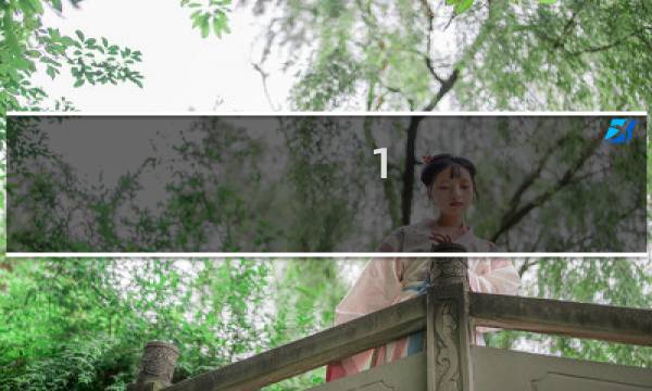 1.6赤壁攻略