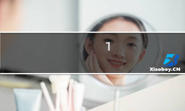 1.61折射率的和田玉多少钱