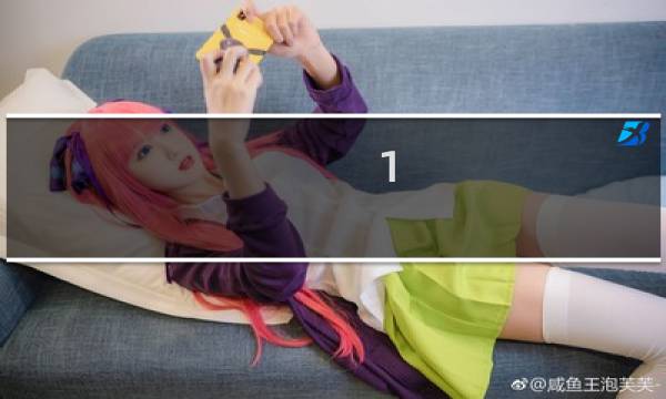 1.6GB等于多少流量