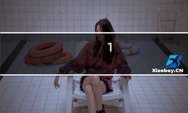 1.76传奇铭文攻略