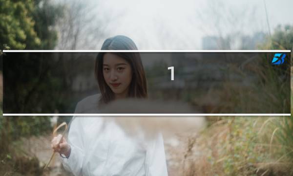1.76无边神龙攻略