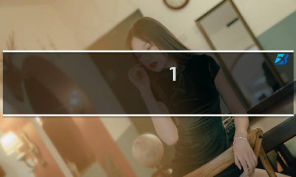 1.76热血传奇攻略6