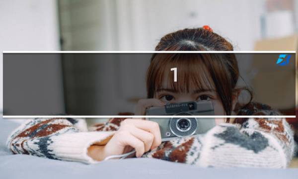 1.76热血传奇装备