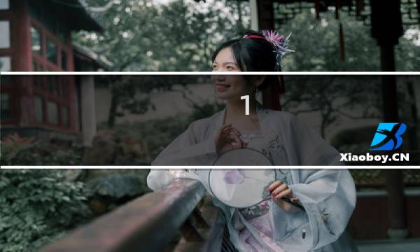 1.8热血传奇积分换等级