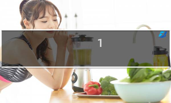 1.80传奇散人攻略