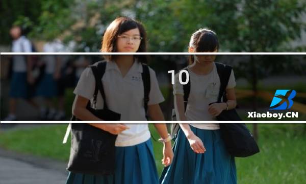 10.3云顶之弈怎么刷牌