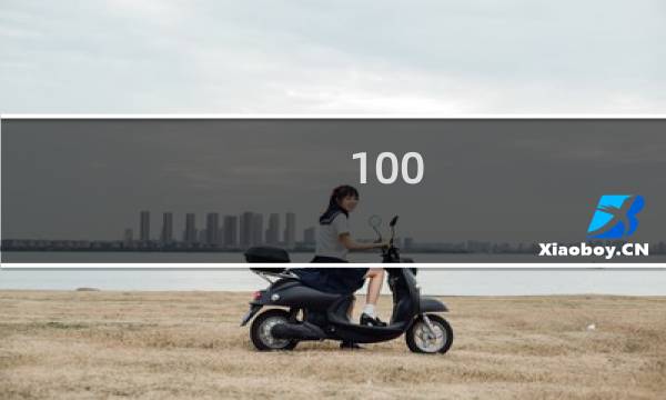 100 doors 3攻略