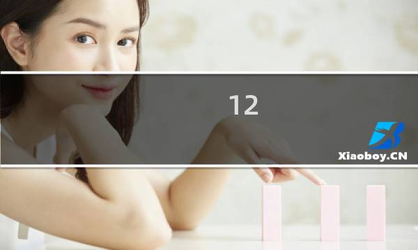 12.25圣诞节祝福语2019