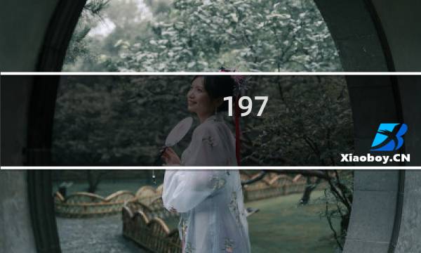 197 姜维攻略