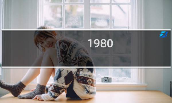 1980/5/18