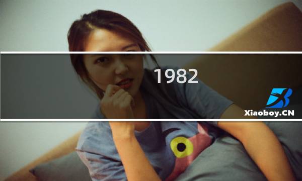 1982/11/22