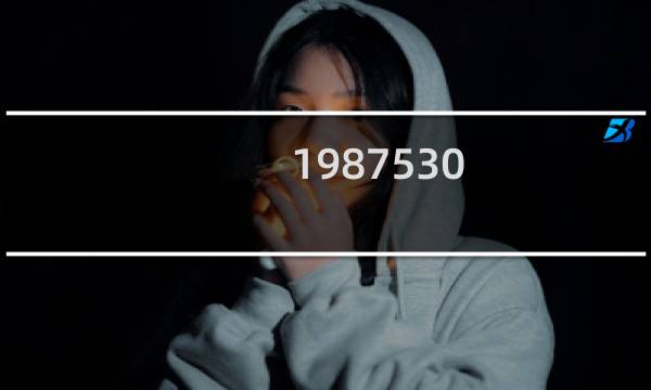 1987530