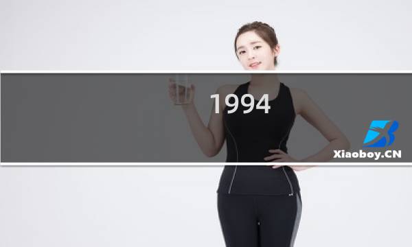 1994/3/13