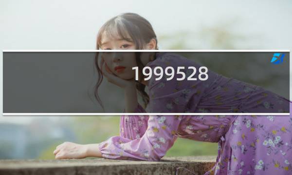 1999528