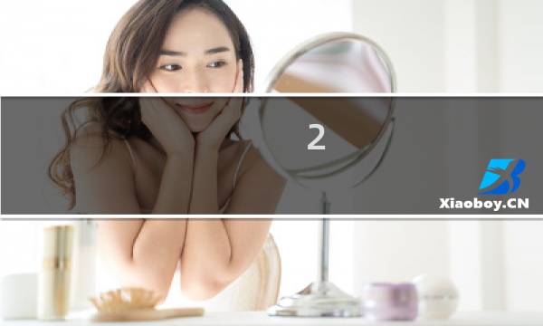 2 2悠悠恋物语 攻略