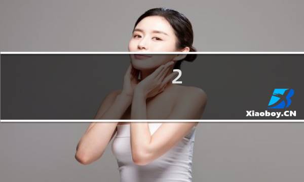 2.14星座女